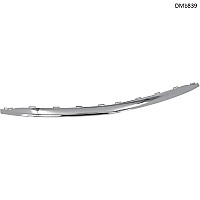 Χρωμιωμένη επένδυση για αεροτομή μπροστινού προφυλακτήρα Mercedes E-Class W213 (2016–2020) – DMb839 - Sellzone.bg Χρωμιωμένη επένδυση για αεροτομή μπροστινού προφυλακτήρα Mercedes E-Class W213 (2016–2020) – DMb839